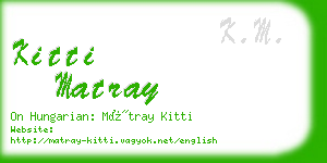 kitti matray business card